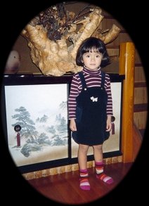 Bébécroute au Japon